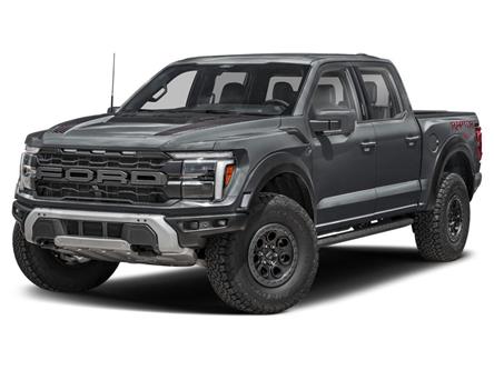 2025 Ford F-150 Raptor (Stk: 25T161) in ROCKY MOUNTAIN HOUSE - Image 1 of 10