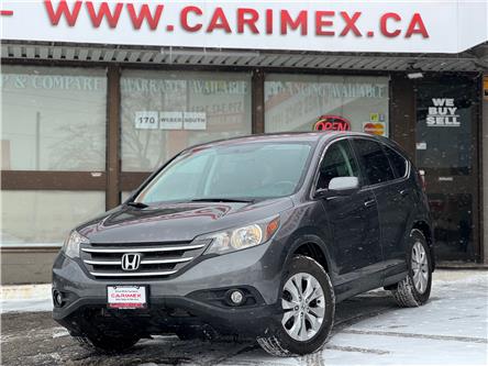 2014 Honda CR-V EX-L (Stk: 2509506) in Waterloo - Image 1 of 21