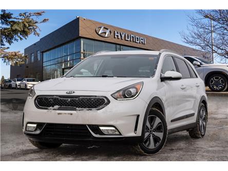 2017 Kia Niro EX (Stk: S26021A) in Ottawa - Image 1 of 23 2017 Kia Niro EX (Stk: S26021A) in Ottawa - Image 1 of 23