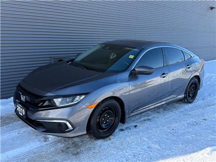 2019 Honda Civic EX (Stk: U11014B) in London - Image 1 of 23