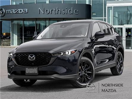 2025 Mazda CX-5 Kuro (Stk: M25524) in Sault Ste. Marie - Image 1 of 9