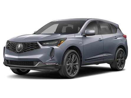 2026 Acura RDX A-Spec (Stk: 4600) in Aurora - Image 1 of 2
