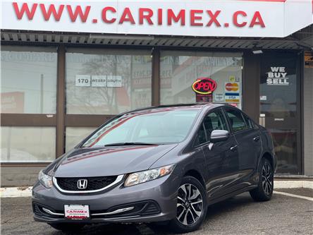 2015 Honda Civic EX (Stk: 2511627) in Waterloo - Image 1 of 20