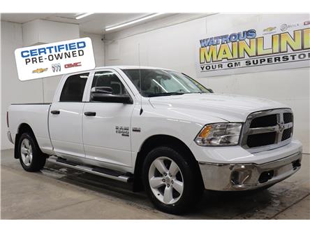 2023 RAM 1500 Classic Tradesman (Stk: T3277A) in Watrous - Image 1 of 36