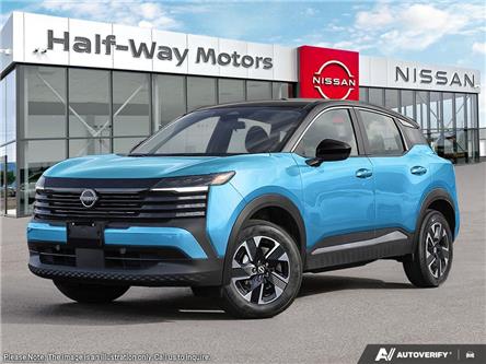 2026 Nissan Kicks SV (Stk: NC6248) in Thunder Bay - Image 1 of 25