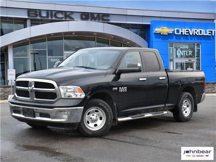 2017 RAM 1500 SLT (Stk: U4297A) in Hamilton - Image 1 of 25
