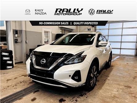 2023 Nissan Murano SL (Stk: V3332) in Prince Albert - Image 1 of 13