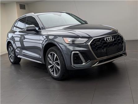 2023 Audi Q5 45 Technik (Stk: 184390A) in Oakville - Image 1 of 15