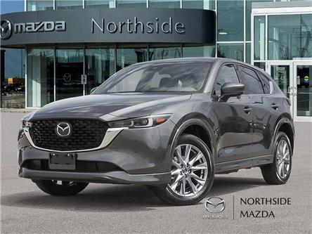 2025 Mazda CX-5 GT (Stk: M25529) in Sault Ste. Marie - Image 1 of 23