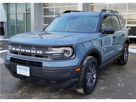 2024 Ford Bronco Sport Big Bend (Stk: 69230A) in Sudbury - Image 1 of 20 2024 Ford Bronco Sport Big Bend (Stk: 69230A) in Sudbury - Image 1 of 20