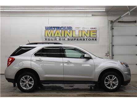 2017 Chevrolet Equinox LT (Stk: S1511B) in Watrous - Image 1 of 36