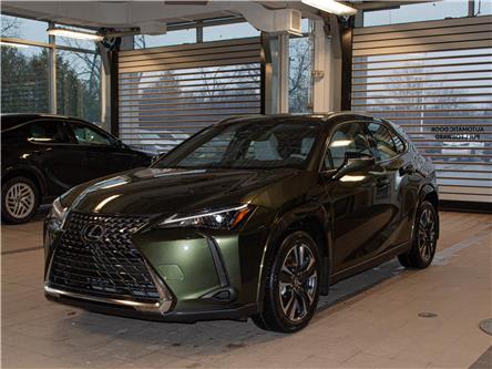 2025 Lexus UX 300h Base (Stk: 6954) in Kingston - Image 1 of 15