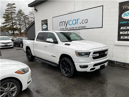 2023 RAM 1500 Sport (Stk: 251590) in Ottawa - Image 1 of 20