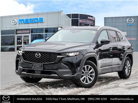 2023 Mazda CX-50 GS-L (Stk: N250975A) in Markham - Image 1 of 26