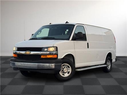 2024 Chevrolet Express 2500 Work Van (Stk: PR99258) in Windsor - Image 1 of 20 2024 Chevrolet Express 2500 Work Van (Stk: PR99258) in Windsor - Image 1 of 20