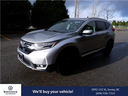 2019 Honda CR-V Touring (Stk: ST010044A) in Vancouver - Image 1 of 23 2019 Honda CR-V Touring (Stk: ST010044A) in Vancouver - Image 1 of 23