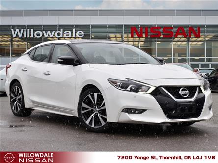 2018 Nissan Maxima  (Stk: XN7114A) in Thornhill - Image 1 of 26