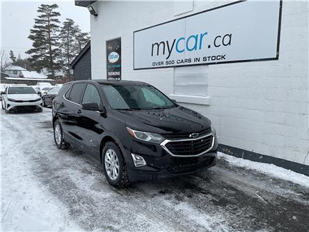 2018 Chevrolet Equinox LT (Stk: 251653) in Kingston - Image 1 of 21 2018 Chevrolet Equinox LT (Stk: 251653) in Kingston - Image 1 of 21