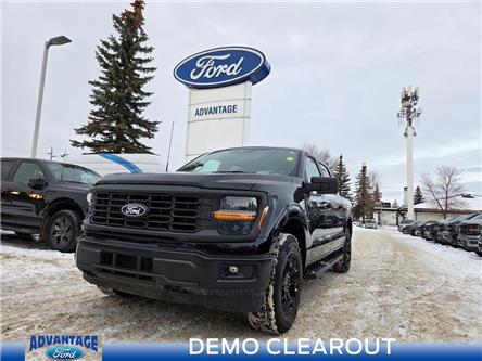 2024 Ford F-150 STX (Stk: 7037) in Calgary - Image 1 of 9