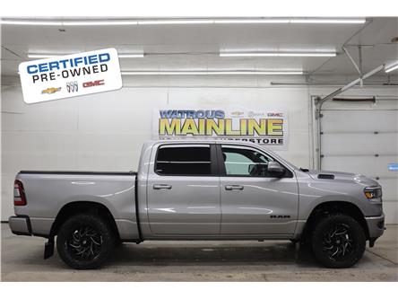 2023 RAM 1500 Sport (Stk: S1446B) in Watrous - Image 1 of 40