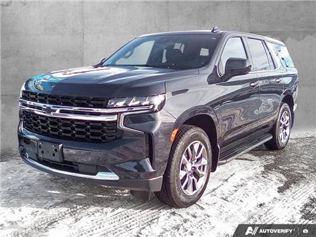 2024 Chevrolet Tahoe LS (Stk: 26T069AA) in Williams Lake - Image 1 of 35