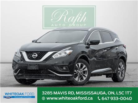 2015 Nissan Murano SL (Stk: P0794A) in Mississauga - Image 1 of 30 2015 Nissan Murano SL (Stk: P0794A) in Mississauga - Image 1 of 30