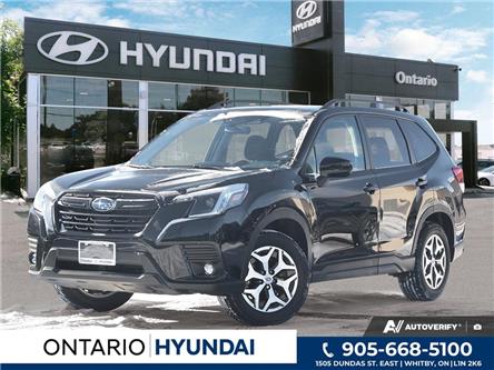 2024 Subaru Forester Touring (Stk: 7-U1077) in Whitby - Image 1 of 27 2024 Subaru Forester Touring (Stk: 7-U1077) in Whitby - Image 1 of 27