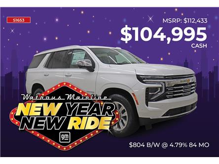 2025 Chevrolet Tahoe Premier (Stk: S1653) in Watrous - Image 1 of 44