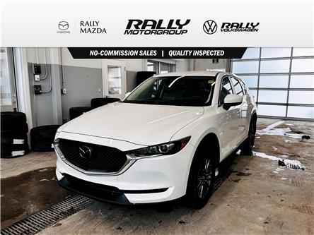 2021 Mazda CX-5 GS (Stk: V3348) in Prince Albert - Image 1 of 12