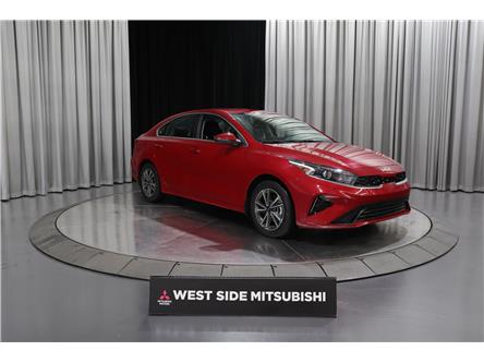 2024 Kia Forte EX (Stk: 25434C) in Edmonton - Image 1 of 24 2024 Kia Forte EX (Stk: 25434C) in Edmonton - Image 1 of 24