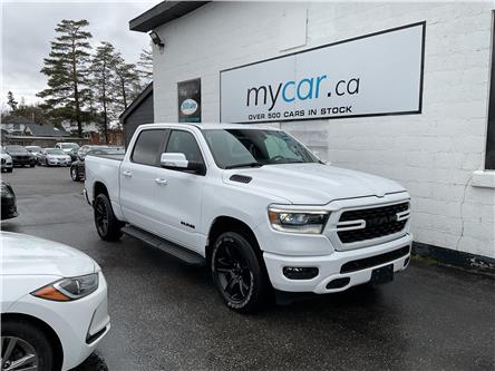 2022 RAM 1500 Sport (Stk: 251677) in North Bay - Image 1 of 20