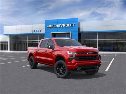 2026 Chevrolet Silverado 1500 RST (Stk: LC1S00721) in Tilbury - Image 1 of 24 2026 Chevrolet Silverado 1500 RST (Stk: LC1S00721) in Tilbury - Image 1 of 24