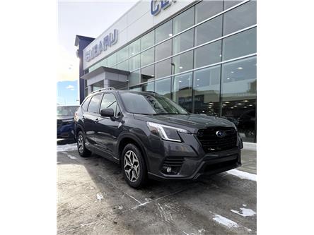 2024 Subaru Forester Touring (Stk: 2026S23B) in Calgary - Image 1 of 9
