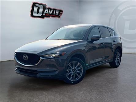 2021 Mazda CX-5  (Stk: 370281) in Brooks - Image 1 of 15