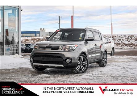 2018 Kia Soul EX (Stk: SR0359A) in Calgary - Image 1 of 31