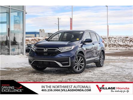 2020 Honda CR-V Touring (Stk: B9016) in Calgary - Image 1 of 31
