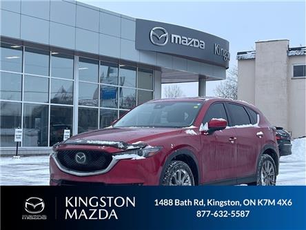 2020 Mazda CX-5 GT (Stk: 25P068) in Kingston - Image 1 of 18
