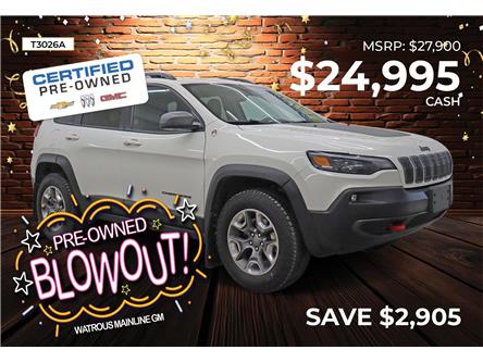 2019 Jeep Cherokee Trailhawk (Stk: T3026A) in Watrous - Image 1 of 41 2019 Jeep Cherokee Trailhawk (Stk: T3026A) in Watrous - Image 1 of 41