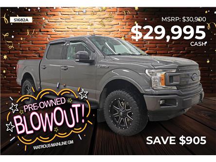 2018 Ford F-150 (Stk: S1682A) in Watrous - Image 1 of 37 2018 Ford F-150 (Stk: S1682A) in Watrous - Image 1 of 37