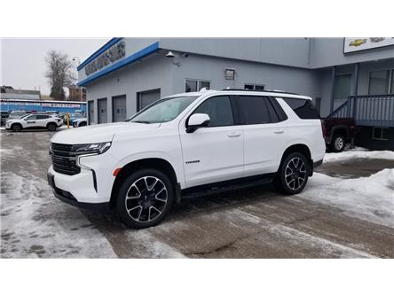 2022 Chevrolet Tahoe RST (Stk: 2-12228A) in Oshawa - Image 1 of 22 2022 Chevrolet Tahoe RST (Stk: 2-12228A) in Oshawa - Image 1 of 22