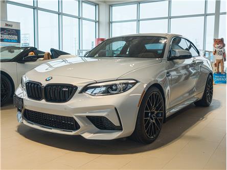 2020 BMW M2 Competition (Stk: G5322B) in Kincardine - Image 1 of 13