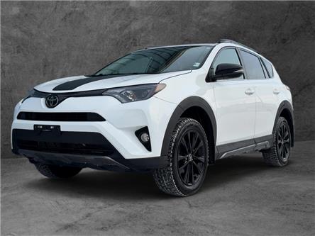 2018 Toyota RAV4 XLE (Stk: R4537A) in Kamloops - Image 1 of 25