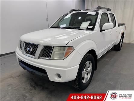 2008 Nissan Frontier  (Stk: 21073) in Lethbridge - Image 1 of 19