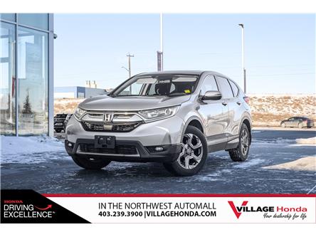 2019 Honda CR-V EX (Stk: B9017) in Calgary - Image 1 of 9