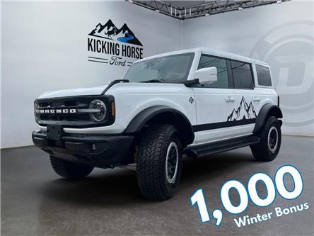 2025 Ford Bronco Outer Banks (Stk: 12064) in Golden - Image 1 of 17 2025 Ford Bronco Outer Banks (Stk: 12064) in Golden - Image 1 of 17