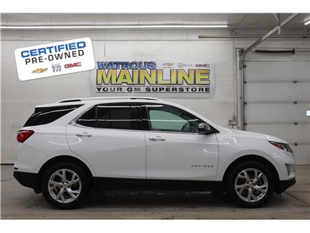 2019 Chevrolet Equinox Premier (Stk: T3232A) in Watrous - Image 1 of 40 2019 Chevrolet Equinox Premier (Stk: T3232A) in Watrous - Image 1 of 40