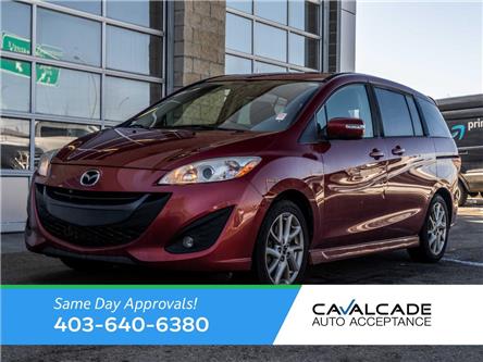 2017 Mazda Mazda5 GT (Stk: RE65571) in Calgary - Image 1 of 23 2017 Mazda Mazda5 GT (Stk: RE65571) in Calgary - Image 1 of 23