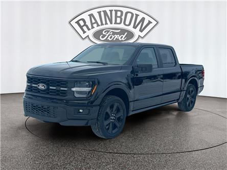 2025 Ford F-150 STX (Stk: 25T163) in ROCKY MOUNTAIN HOUSE - Image 1 of 15