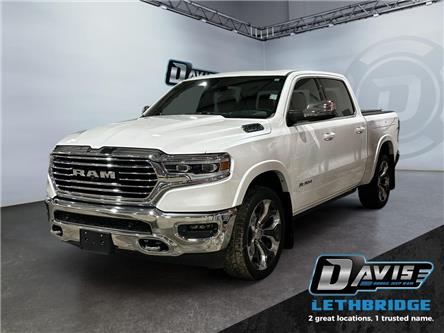 2024 RAM 1500 Limited Longhorn (Stk: 40747) in Lethbridge - Image 1 of 15