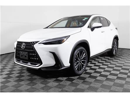 2026 Lexus NX 450h+ Base (Stk: X3564) in London - Image 1 of 36